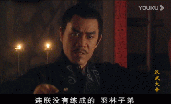 簡直演活了歷史人物，這12位男星選的真好，有的連本尊都比不過