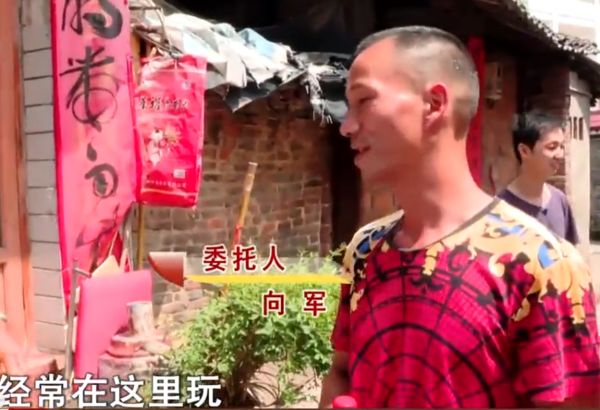 害怕弟弟被父親打死，姐姐心疼弟弟悄悄放出門，不料一別28年