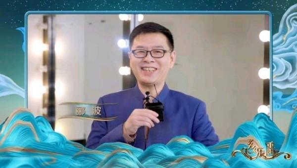 央視2021年重陽節晚會《久久樂重陽》節目單新鮮出爐，名嘴張蕾搭檔四川小夥張韜主持，降央卓瑪獻歌