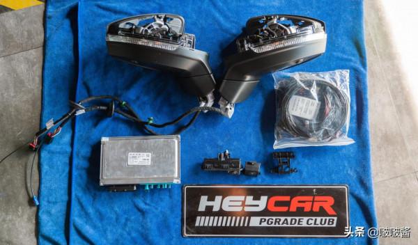 途銳改裝360全景影像,當它開啟了上帝視角,你是真正的快樂 途銳改裝360全景影像,當它開啟了上帝視角,你是真正的快樂