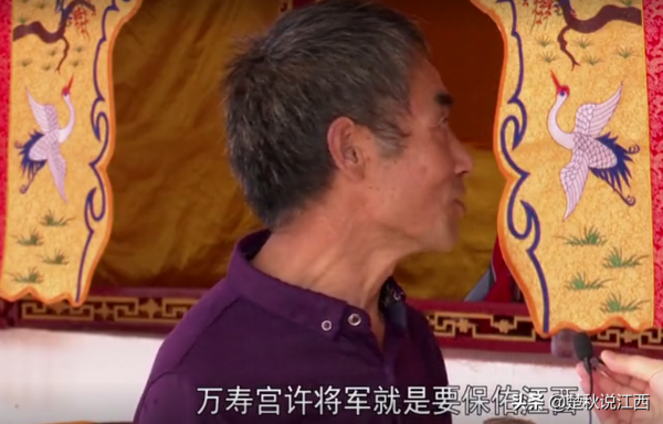 香港和深圳香火很旺的“車公廟”,竟然是為了紀念這位江西人 香港和深圳香火很旺的“車公廟”,竟然是為了紀念這位江西人