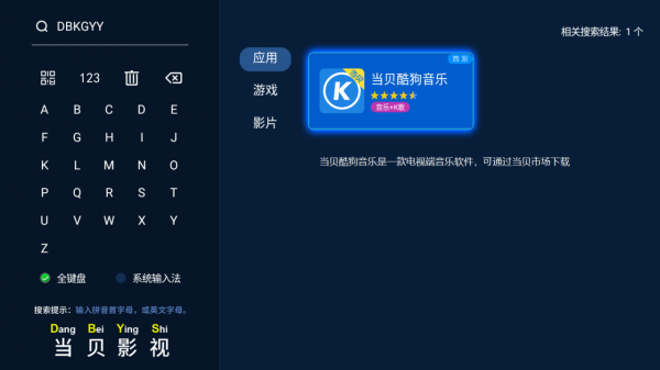 獻禮劇《埃博拉前線》定檔12.8，羅晉、毛曉彤主演，配角更是逆天