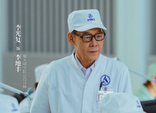 CCTV1《問天》今晚首播，預告片已讓人熱血沸騰，目測要“大火”