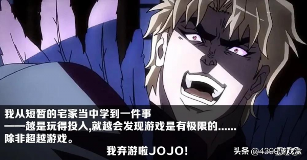 如果兩年不能出門而且只能玩一款單機遊戲，你會選哪一款？