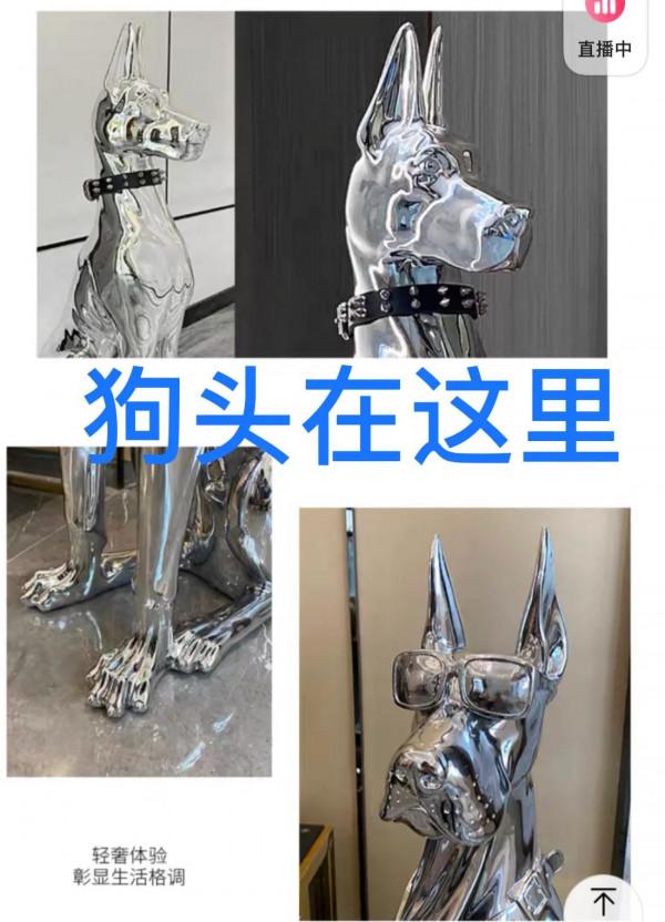 粉絲都說我家樓下神獸是&OpenCurlyDoubleQuote;鎮墓獸，刑天，還說奧特曼&rdquo;看我的調查