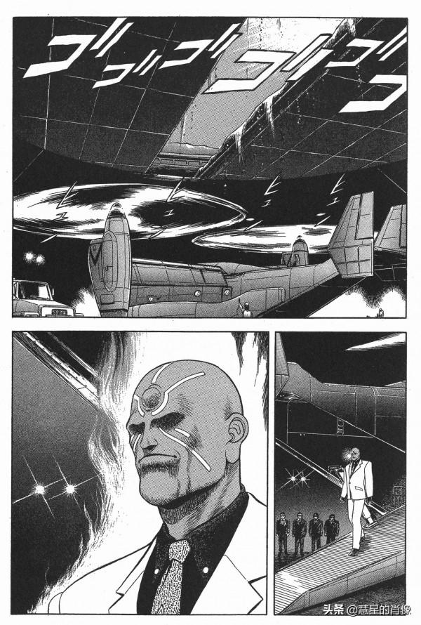 「強殖裝甲」39話&mdash;啟動！單元「利姆巴」