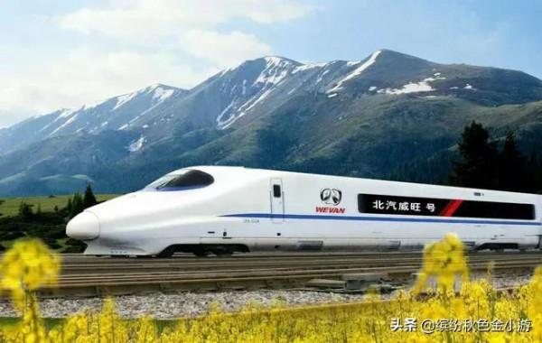 乘坐高鐵時,可以帶酒上車嗎,乘火車攜帶物品還有哪些注意事項? 乘坐高鐵時,可以帶酒上車嗎,乘火車攜帶物品還有哪些注意事項?