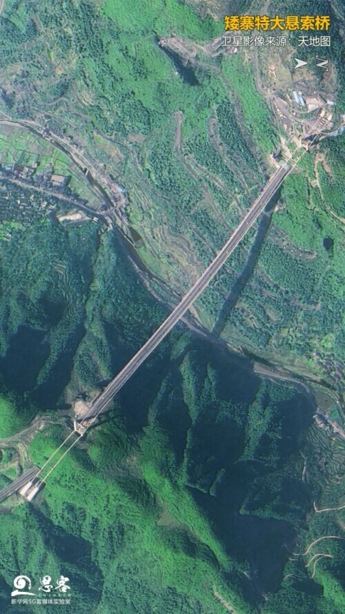 衛星告訴你,只有鳥能飛過的峽谷,修起一條“珠穆朗瑪峰” 衛星告訴你,只有鳥能飛過的峽谷,修起一條“珠穆朗瑪峰”