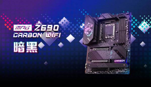 雙十一來了，12代酷睿主機如何配才最合適？28000元配置推薦