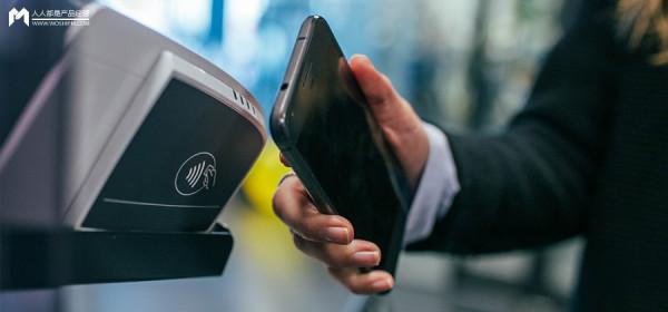 第三方支付下半場：混戰轉共生