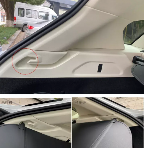 材料工程師體驗嵐圖FREE試裝車：主體已成形，細節再推敲