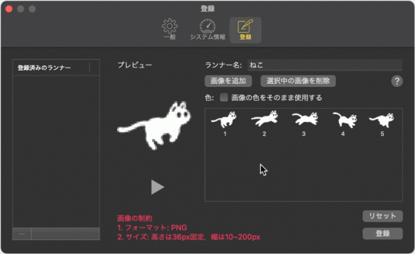 6款超好用的macOS工具軟體,提高Mac使用體驗 6款超好用的macOS工具軟體,提高Mac使用體驗