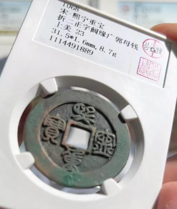 錢幣收藏,亂花漸欲迷人眼 錢幣收藏,亂花漸欲迷人眼