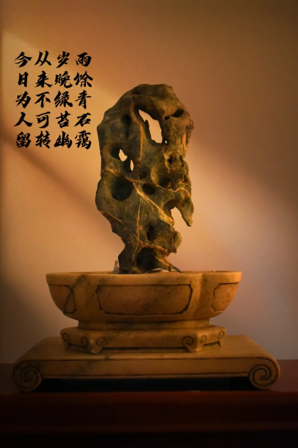 奇石的定義與種類