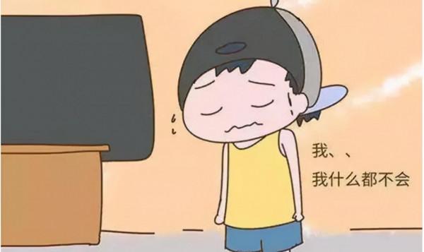 10個孩子9個“拖”，揭秘拖延症的真相