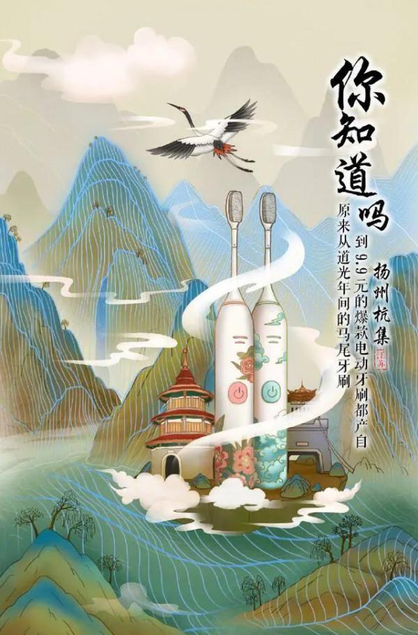 你不知道的中國驕傲 你不知道的中國驕傲