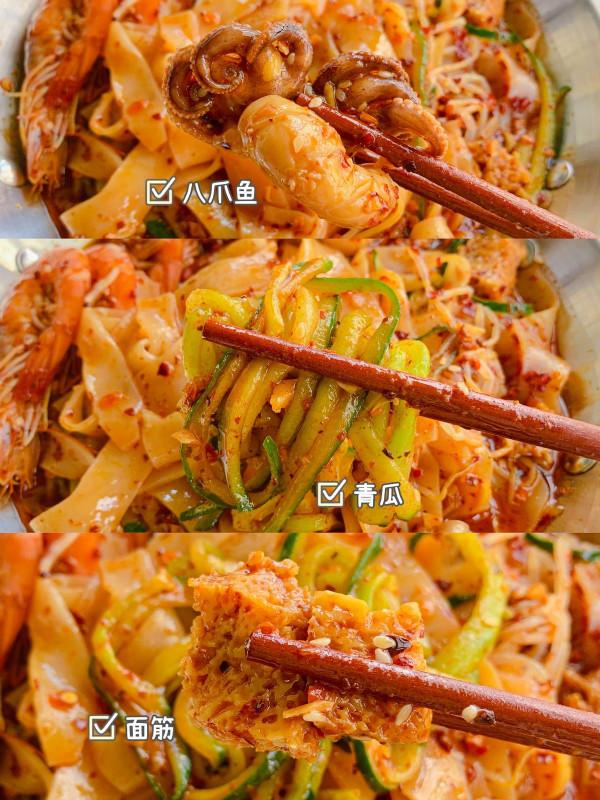 愛吃涼皮不用買，教你懶人版本，免洗面揉麵，簡單快手又好吃