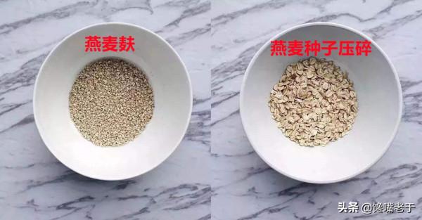 冬天女人減肥，6種粗糧代替主食，每天換花樣吃，身材苗條氣色好