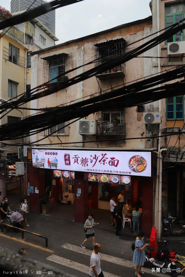 沙蟲沙茶麵好好吃，加肉筋，一碗只要25元，我在廈門八市吃到了