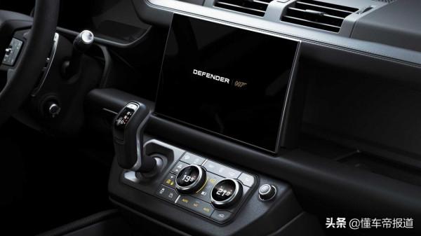 新車 | 售價170.0007萬元,路虎衛士V8 007典藏版上市,賓士G 500對手 新車 | 售價170.0007萬元,路虎衛士V8 007典藏版上市,賓士G 500對手