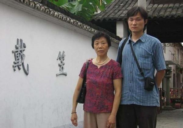 戴笠墓地：七個老農挖了一星期才挖開，屍身被丟棄於小水塘