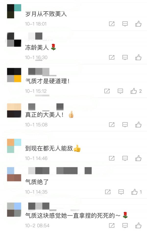 66歲林青霞與閨蜜聚會，站c位穿長裙塗紅唇風韻不減，73歲甄珍憔悴不少