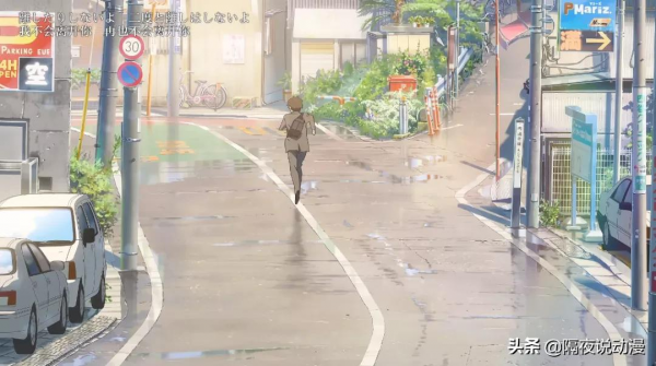 新海誠筆下的日本，被這位中國UP主用鏡頭還原了！真正的聖地巡禮