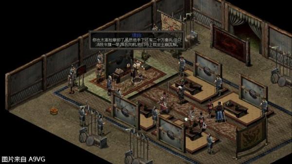 國產遊戲《秦殤》簡體中文版將於12月29日上架Steam