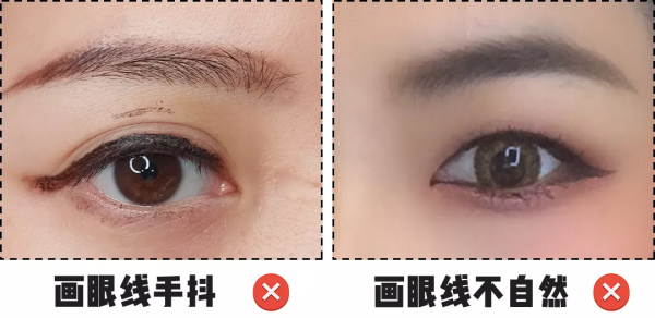 骨相化妝=換臉？求求你別再被騙了