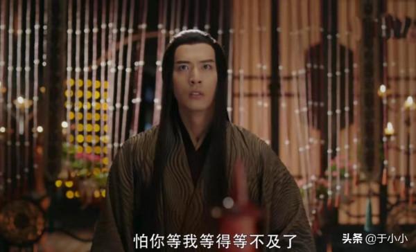 一口氣追了八集《斛珠夫人》,我理出了頭緒,原來反派早就出現了 一口氣追了八集《斛珠夫人》,我理出了頭緒,原來反派早就出現了