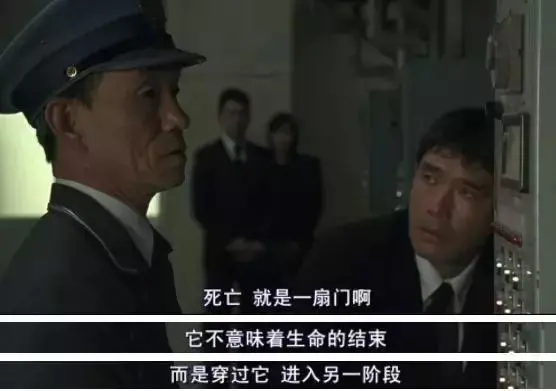 喬任梁父母網暴後亮相，靠短影片成為大V，活成了喪親家庭的榜樣