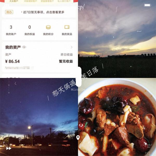 小白的省錢自裝記錄 小白的省錢自裝記錄