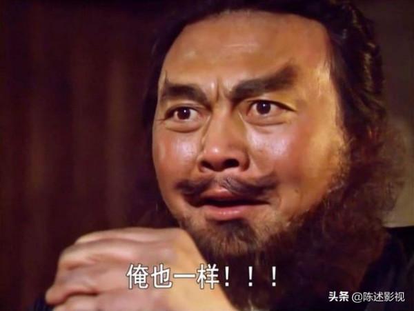 簡直演活了歷史人物，這12位男星選的真好，有的連本尊都比不過