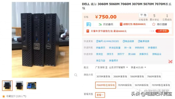 撿垃圾2021年1月（下）