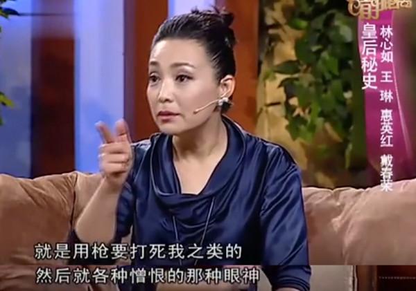 23年前，因張鐵林一句話，戴春榮接拍《還珠格格》，如今她後悔嗎