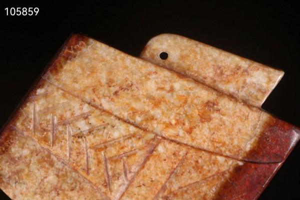 舊藏,高古玉雕件 舊藏,高古玉雕件