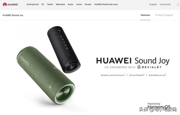 「一分鐘資訊」小米、蘋果、華為、三星、黑加,最新訊息 「一分鐘資訊」小米、蘋果、華為、三星、黑加,最新訊息