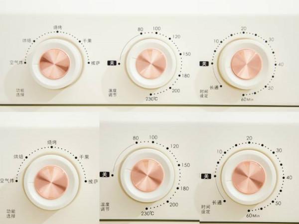 家庭廚房必備平價好物——七彩叮噹空氣炸鍋電烤箱一體機