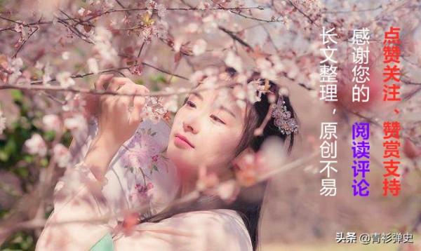 帝國的困境：收不上稅的大明與收不到稅的美帝國，為何賦稅難收？