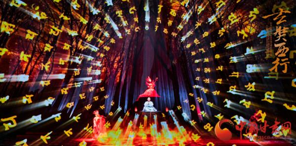 這些文藝演出將跨越千年演繹絲路風情