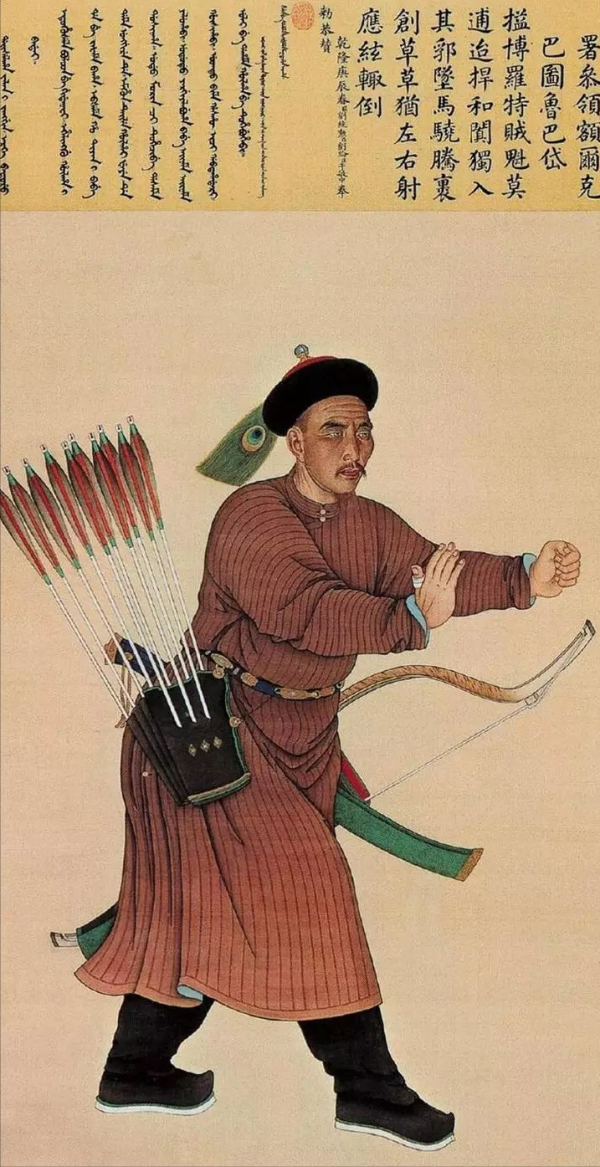 狂開大清三分之一領土的戰鬥天團 狂開大清三分之一領土的戰鬥天團