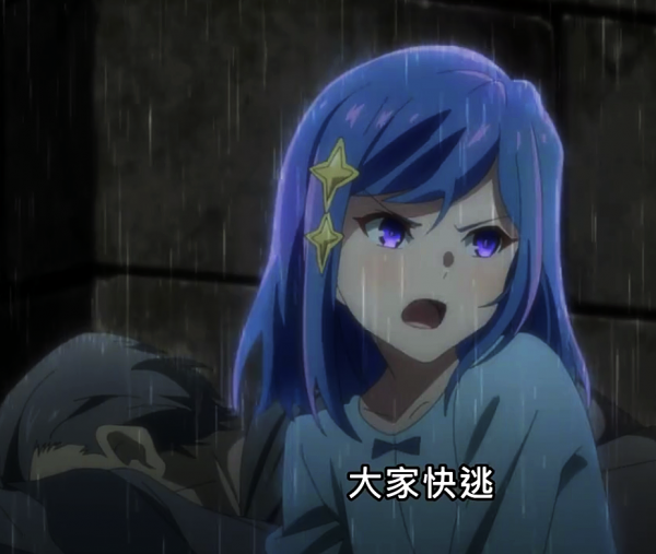 暗殺貴族:小破站刪除了兩秒畫面,這波盧各屬實“牛頭人狂喜” 暗殺貴族:小破站刪除了兩秒畫面,這波盧各屬實“牛頭人狂喜”