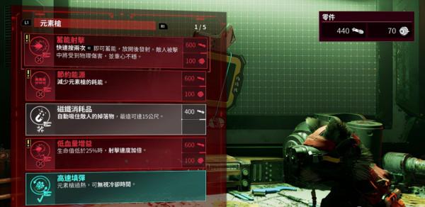 《漫威銀河護衛隊》:五個怪咖拯救宇宙!一邊戰鬥還能一邊拌嘴? 《漫威銀河護衛隊》:五個怪咖拯救宇宙!一邊戰鬥還能一邊拌嘴?