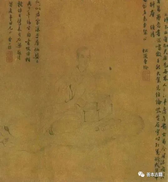 張一民:張純修書畫收藏錄 張一民:張純修書畫收藏錄