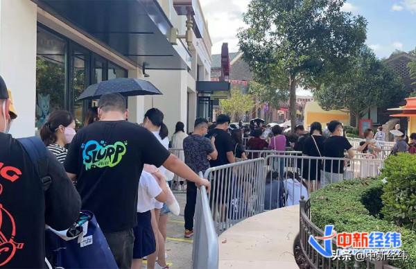 玲娜貝兒被炒到十倍價格,賺翻的不止黃牛 玲娜貝兒被炒到十倍價格,賺翻的不止黃牛