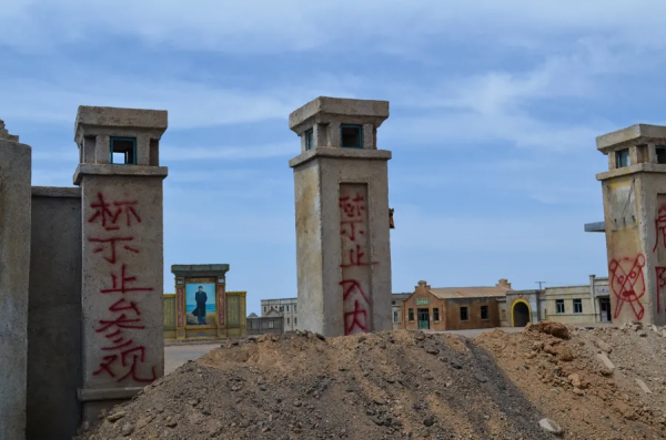 歷史豐碑——三道嶺無人區