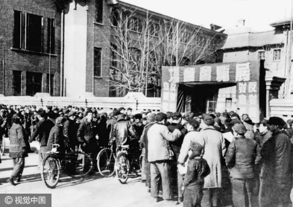 黨史百問百答㊼丨新中國成立初期黨為什麼要領導開展&OpenCurlyDoubleQuote;三反&rdquo;&OpenCurlyDoubleQuote;五反&rdquo;運動？