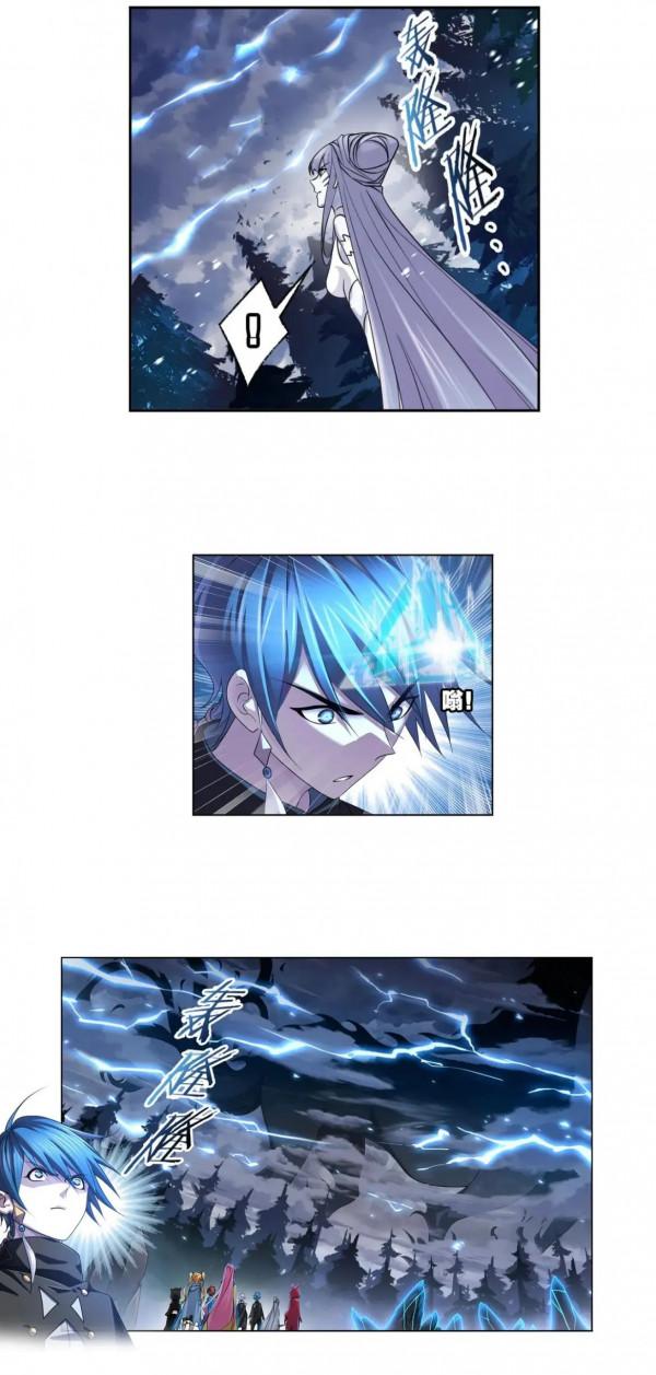 斗羅大陸漫畫第311話(2) 斗羅大陸漫畫第311話(2)