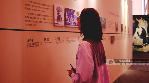 看展成年輕人線下文娛消費新主流,為什麼逛展火了? 看展成年輕人線下文娛消費新主流,為什麼逛展火了?