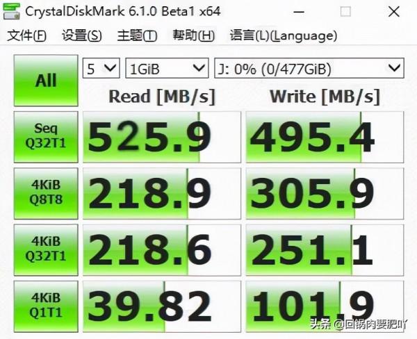 這個雙十一季入手是真香,你的ORICO H100固態硬碟你做主 這個雙十一季入手是真香,你的ORICO H100固態硬碟你做主